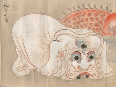 Nurikabe uit de Bakemono no e-rol in de Harry F. Bruning Collectie van Japanse boeken en manuscripten aan de Brigham Young University door Unbekannt Unbekannt